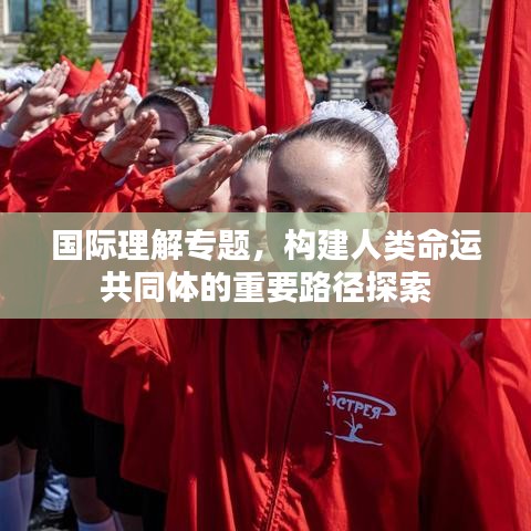 户外装备 第7页