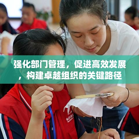 慎重其事