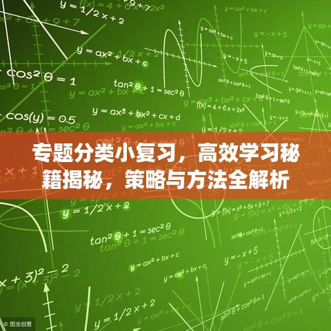 联系我们 第9页