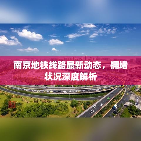 津津有味
