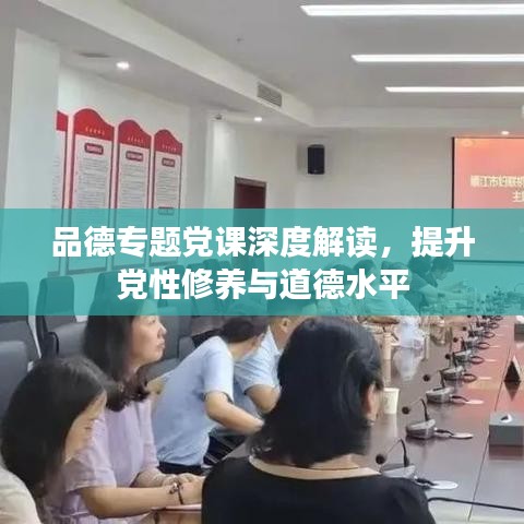 气囊 第7页