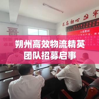 千斤顶 第7页