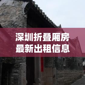 联系我们 第8页