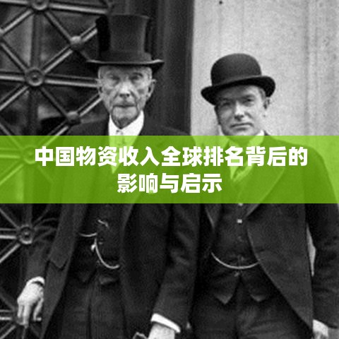户外装备 第6页