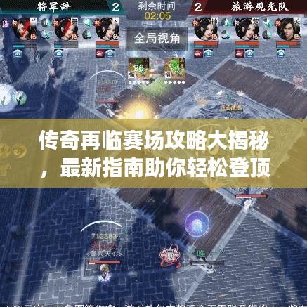 风韵犹存