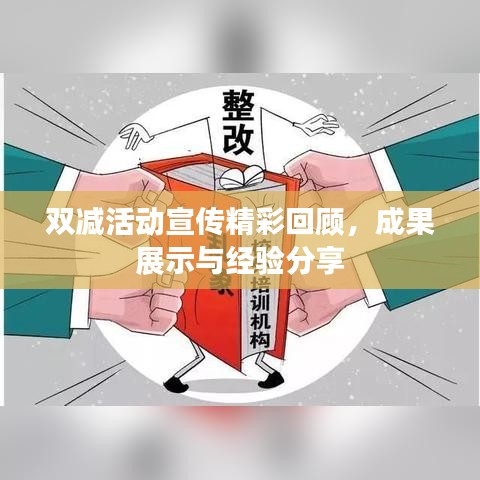 国色天姿