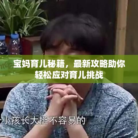 新闻中心 第7页