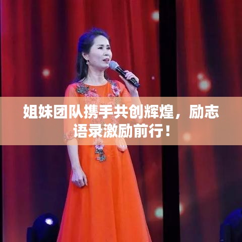服务支持 第6页