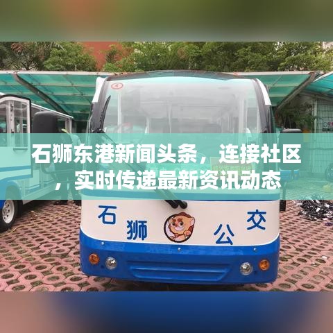 户外装备 第5页