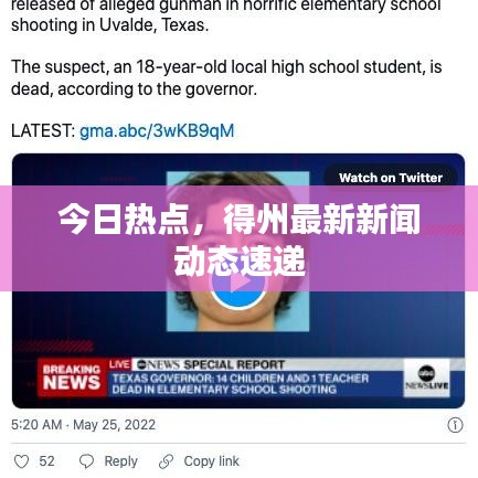 炊粱跨卫