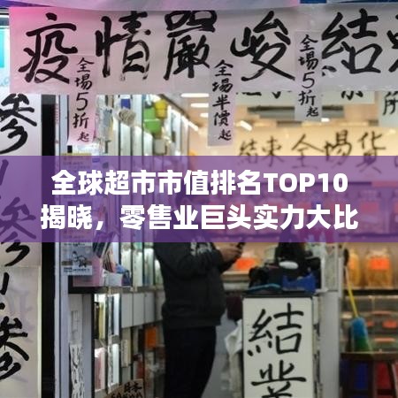 千斤顶 第5页