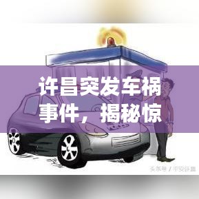 新闻中心 第5页