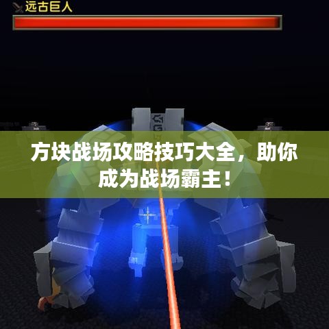 紫色蛙声