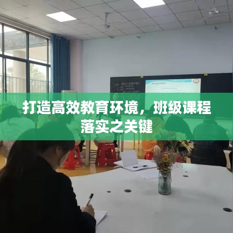 贵险贱璧