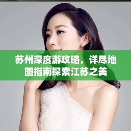 气囊 第3页
