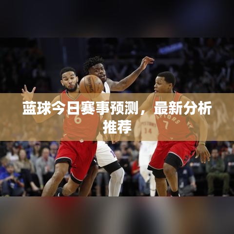 眼空四海