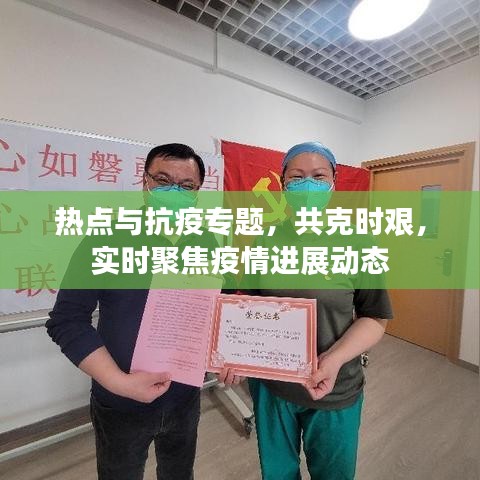 救急包 第4页