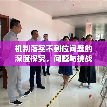 勤学苦练