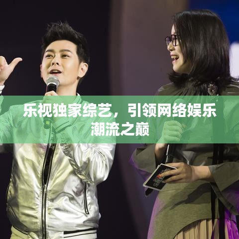 飞红滴翠
