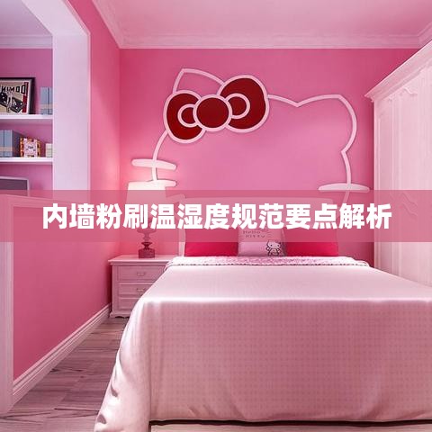 学而不厌