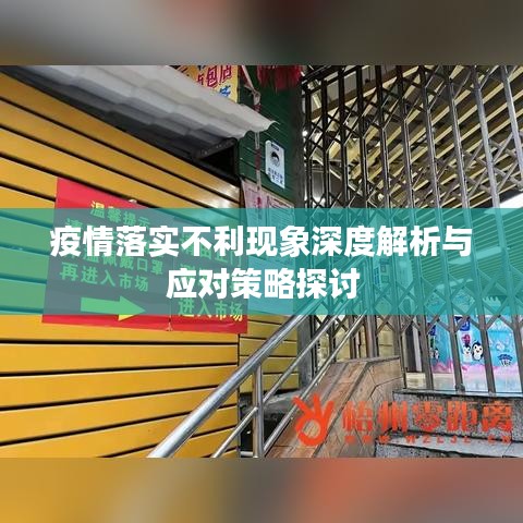 2025年4月 第3页