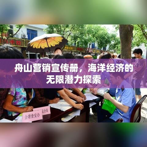 2025年5月1日 第2页