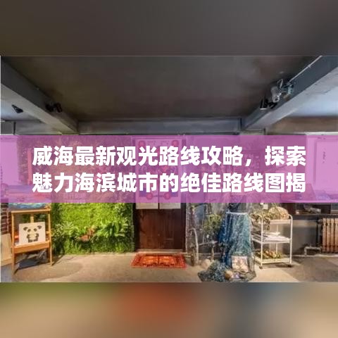 2025年5月1日