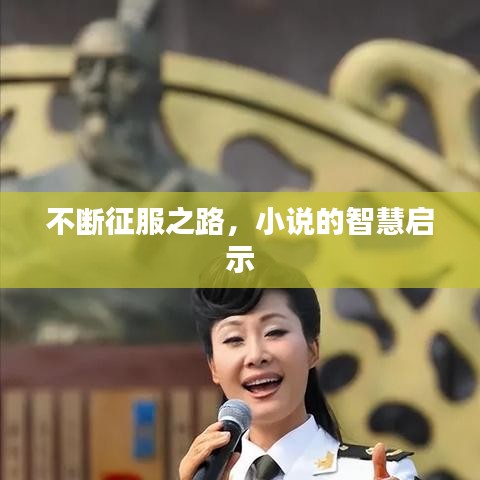 2025年5月29日 第4页
