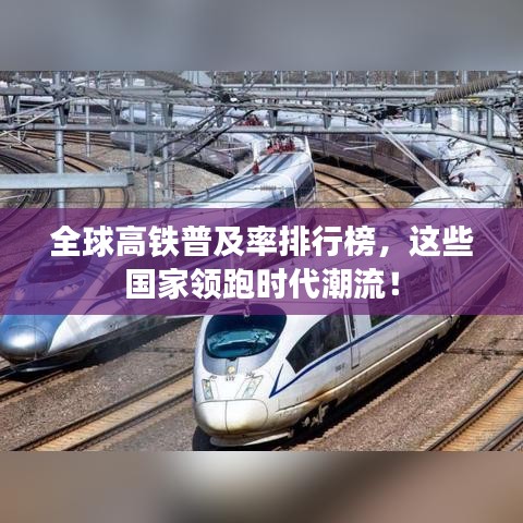 2025年6月5日 第2页