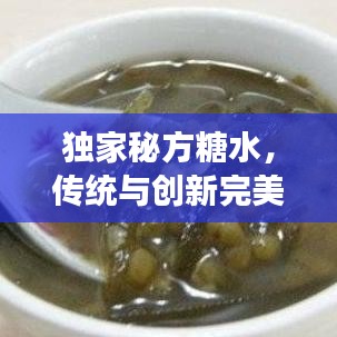 2025年6月5日